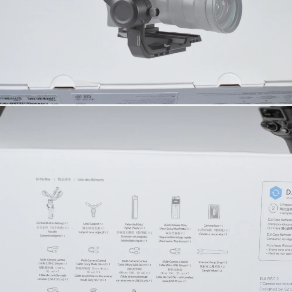DJI RSC 2 - Picture 2 of 3